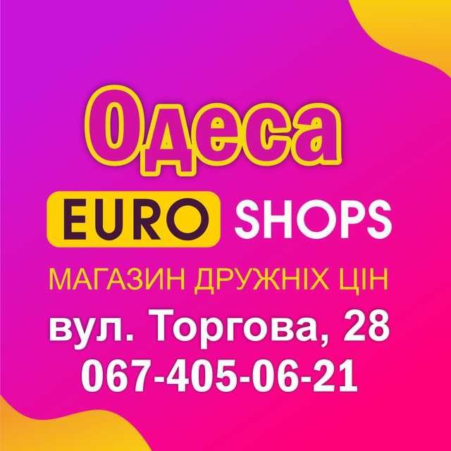 Ломбард, кредит, техніка, найвища оцінка, приймаємо абсолютно ВСЕ