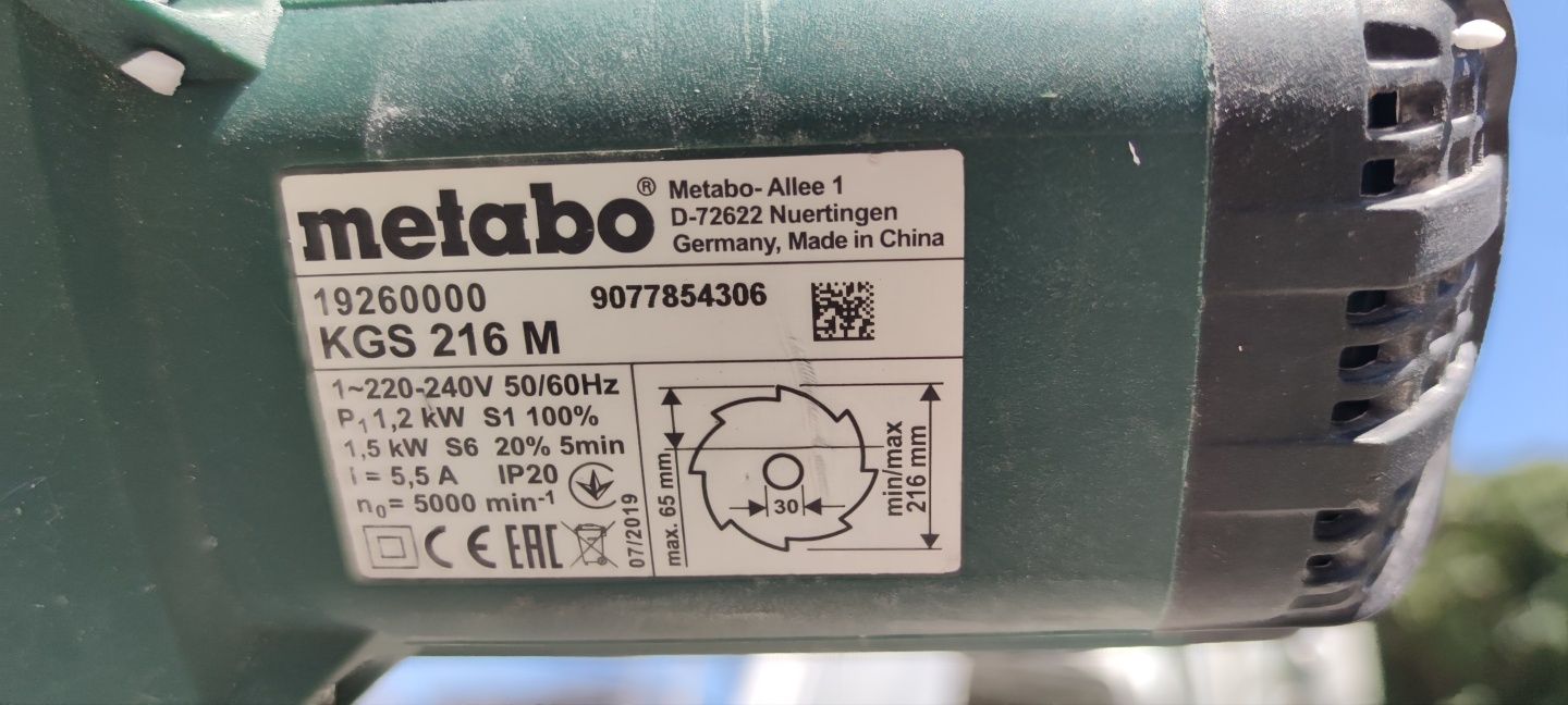 Metabo KGS 216 M торцовка торцювальна пила торцовочная kgs216: 6 900 ...