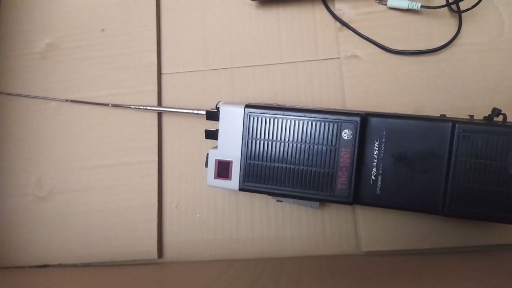 Продам ретро рацію