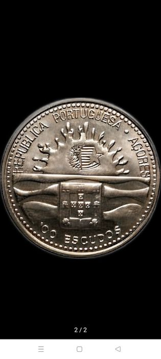 100 Escudos Coin – Centenary of the Autonomy of the Azores, 199564365322888963121
