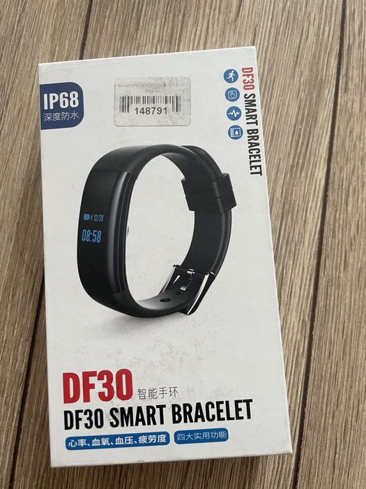 Годинник Uwath df30