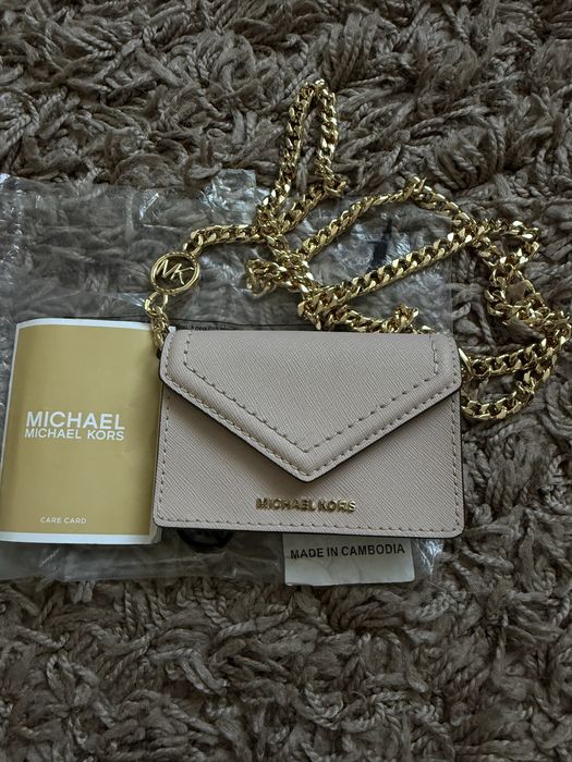 Сумка шкіряна Michael Kors