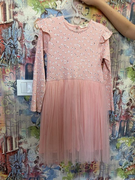 Нарядне платтячко