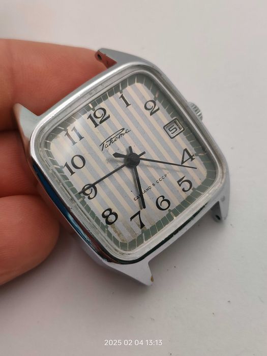 Zegarek Rakieta Paketa CCCP Kostka Zebra