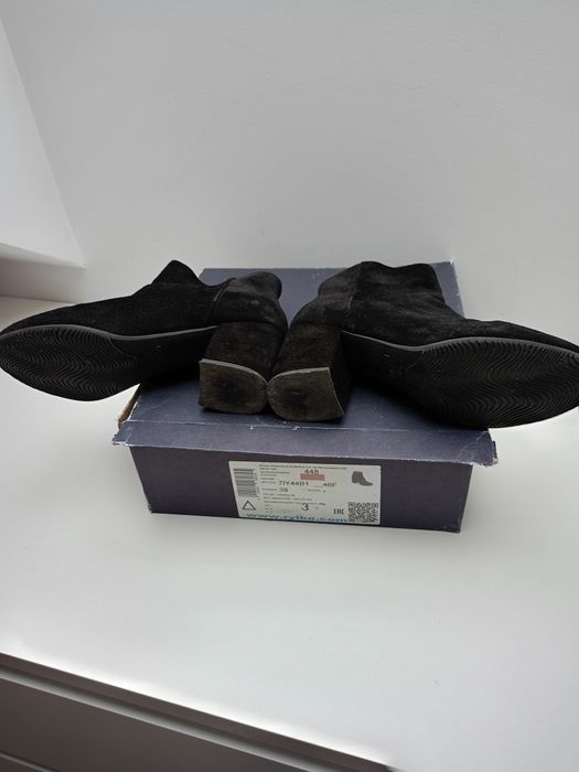 Buty damskie Ryłko welurowe rozmiar 38