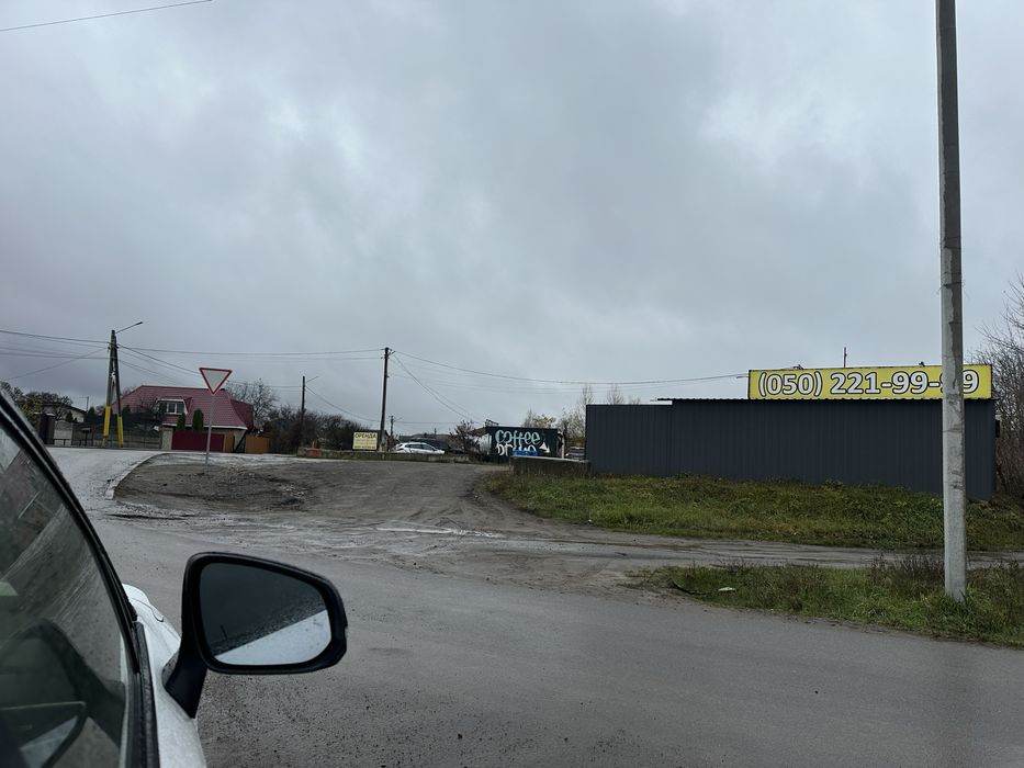 Продаж землі 20 соток район осинкі