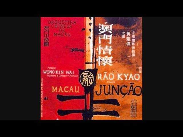 Rão Kyao - "Macau Junção" CD