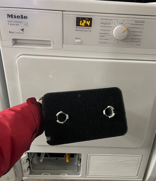 Сушильна машина Miele
