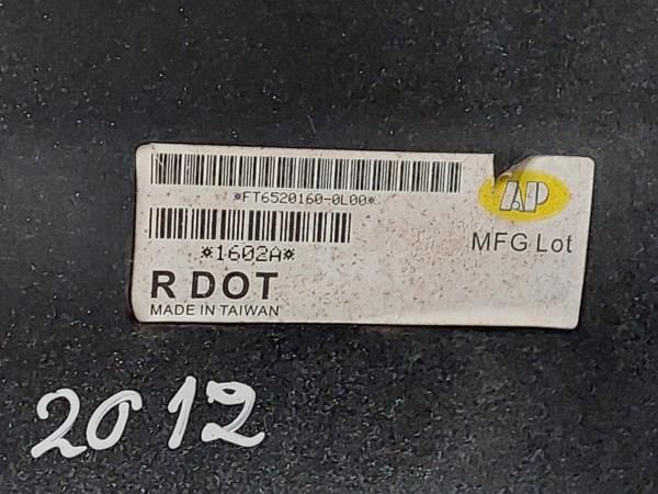 Guarda-lamas esquerdo FIAT Doblo (263_)