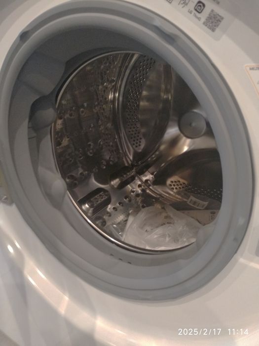 OUTLET Janki ul Wspólna 6 Pralka LG Vivace F4W90722W