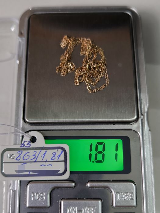 Цепочка золотая советская 53 см, вес 1.81