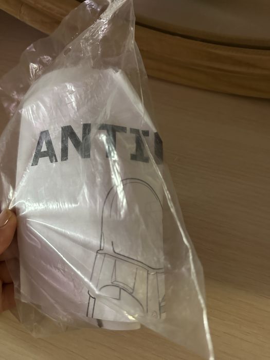 Ikea antilop ремені безпеки для сидіння