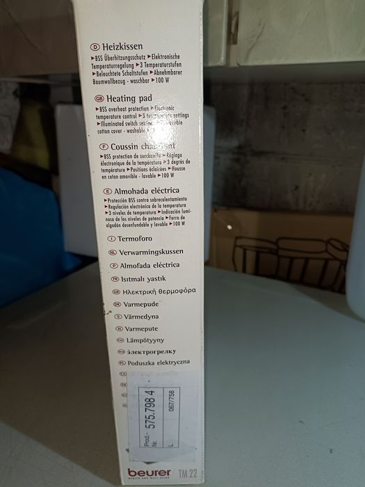 Poduszka elektryczna.