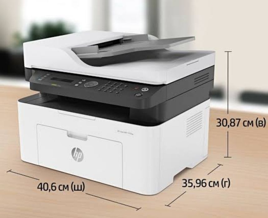 HP LaserJet MFP 137fnw