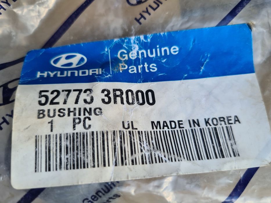Запчастини KIA HYUNDAI втулка сайлентблока  ричаг