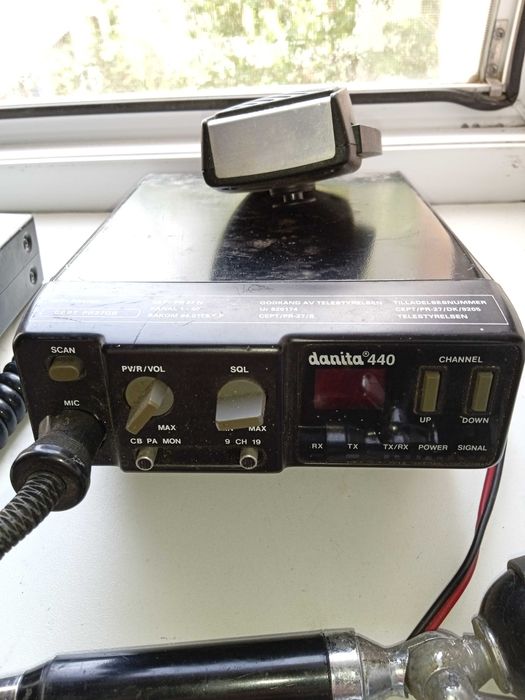Продам 2 радиостанции danita автомобильные вместе с антеннами.