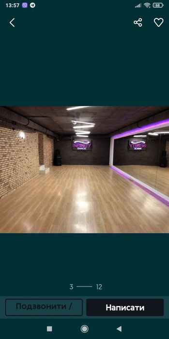 Commercial real estate at st. Rybolovetskaya (area 230 m²) - Atlanta.ua - photo 7