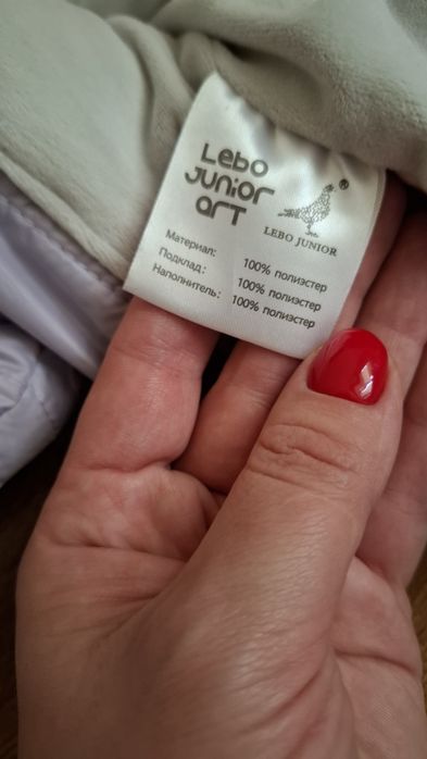 Комбінезон (зима) для дівчинки