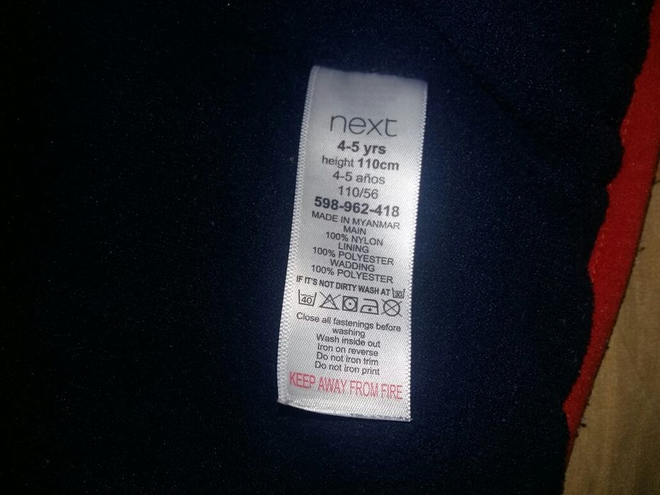 Куртка next +шапка