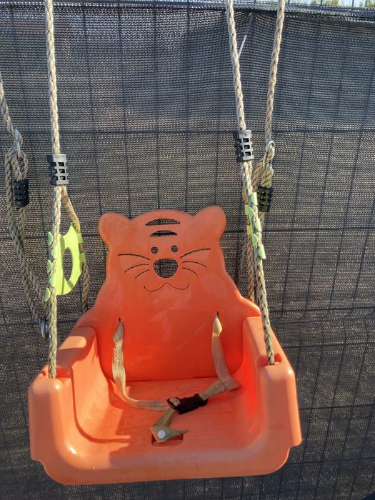 Huśtawka rosnąca Tygrysek