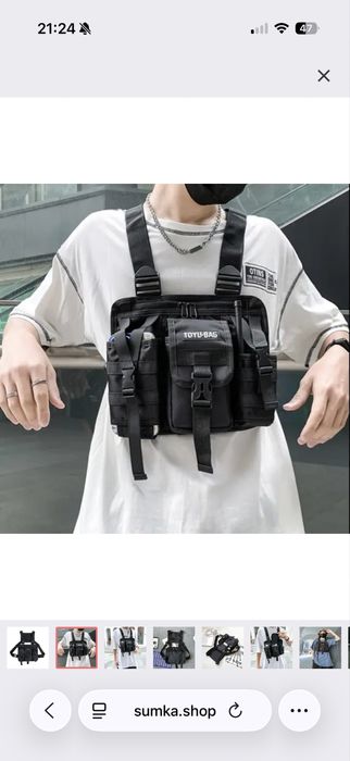 Нагрудна сумка - жилет чорна