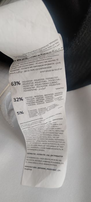 Spodnie męskie materialowe