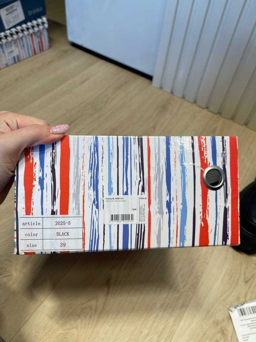 Туфлі Міратон 39 розмір - стан ідеальний Miraton