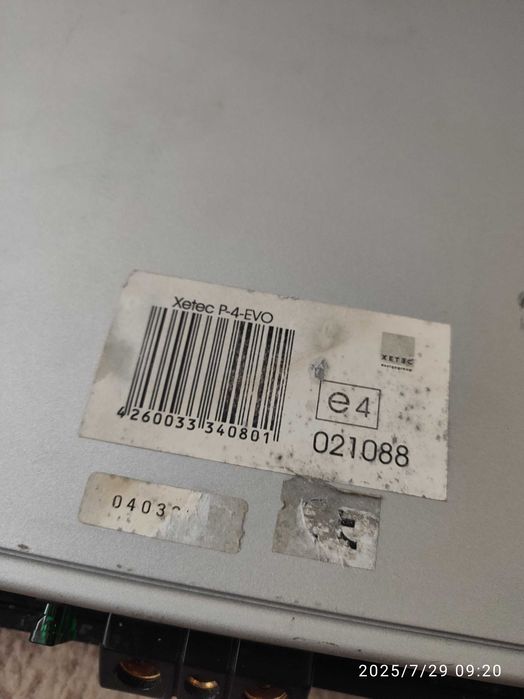 Авто усилитель Xetec Prestige P-4 EVO