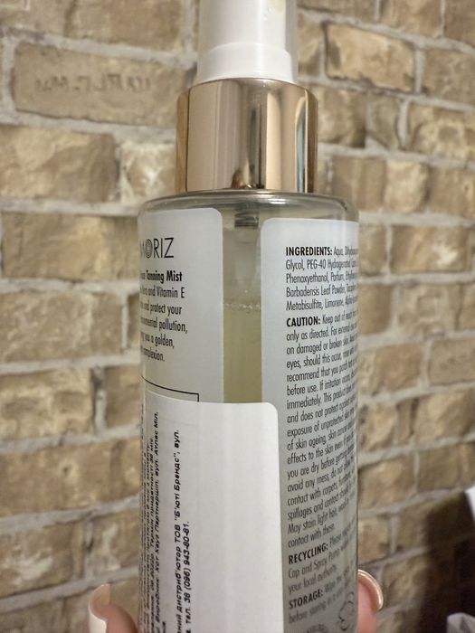 Автозагар для тебя и лица . Автобронзат-мус и спрей medium