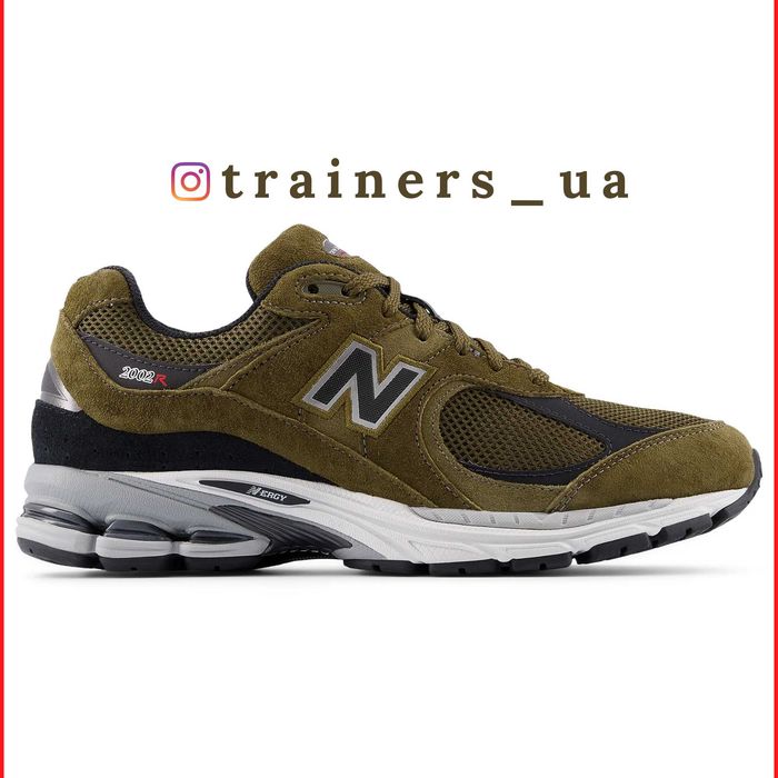 ОРИГИНАЛ‼️ New Balance 2002R (U2002RR) кроссовки мужские кросівки чоловічі Нью Беланс 41.5 43 44 44.5 45 45.5 46.5 47.5