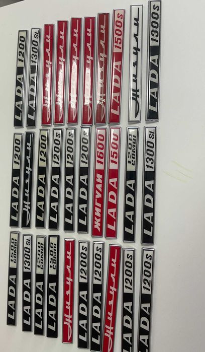 ваз эмблема 2103.2101.2106 хром