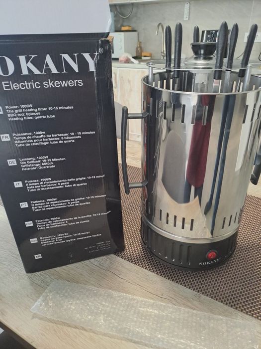 Електрошашличниця нова