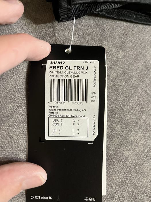 НОВІ футбольні рукавиці Adidas