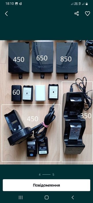 Ssd на 1 терабай xbox