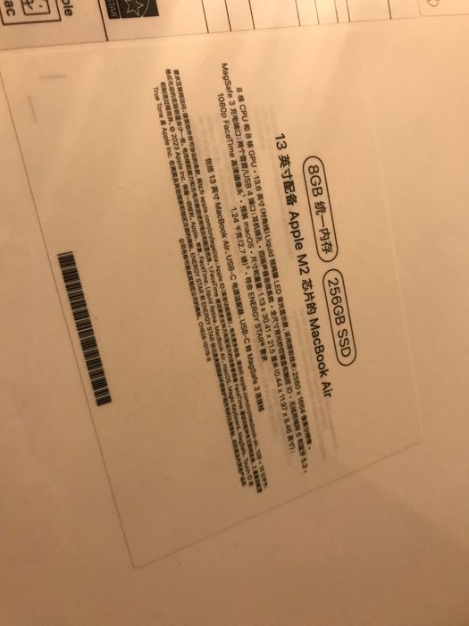 Laptop MacBook Air 13,6 M2 8GB/256GB (A2681) 2024 Space Gray/Szary