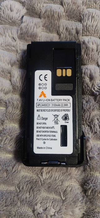 Акумуляторна батарея Motorola