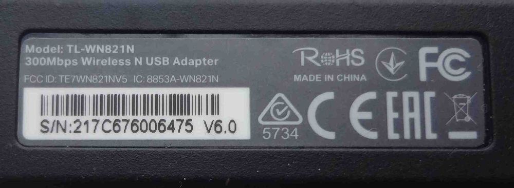 USB Wi-Fi адаптер TP-LINK TL-WN821N 300Mbps
