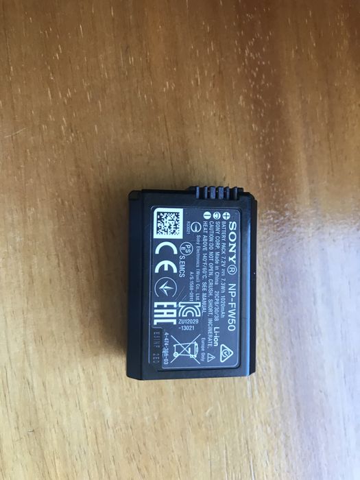 baterias cameras video sony NP FH50 e NP 55 bateria maquina Kodak