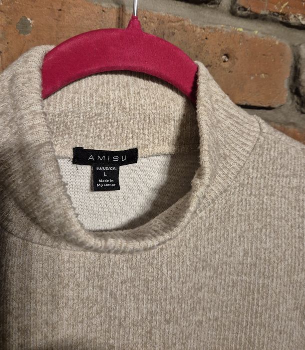 Beżowy półgolf AMISU rozm L