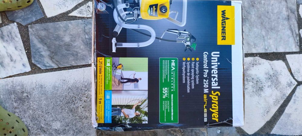 Wagner universal 250m paint sprayer