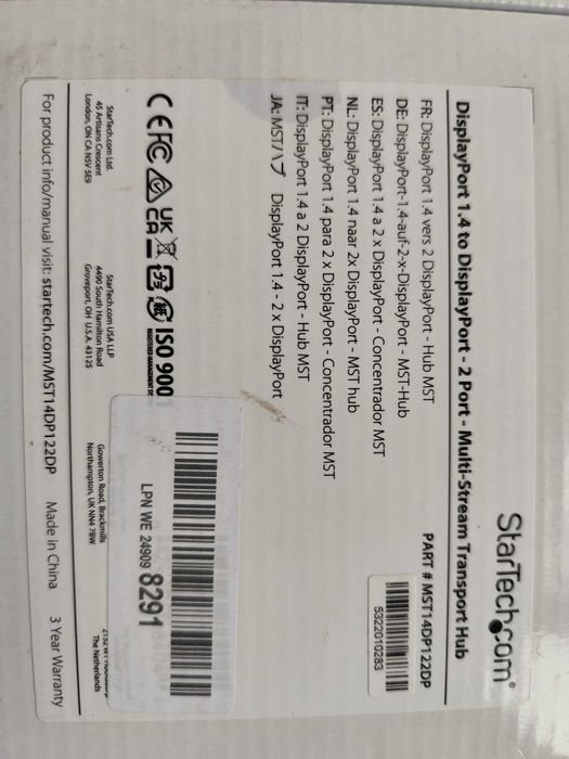 Кабель розгалужувач StarTech MST14DP122DP (DP to DP 2 порти)