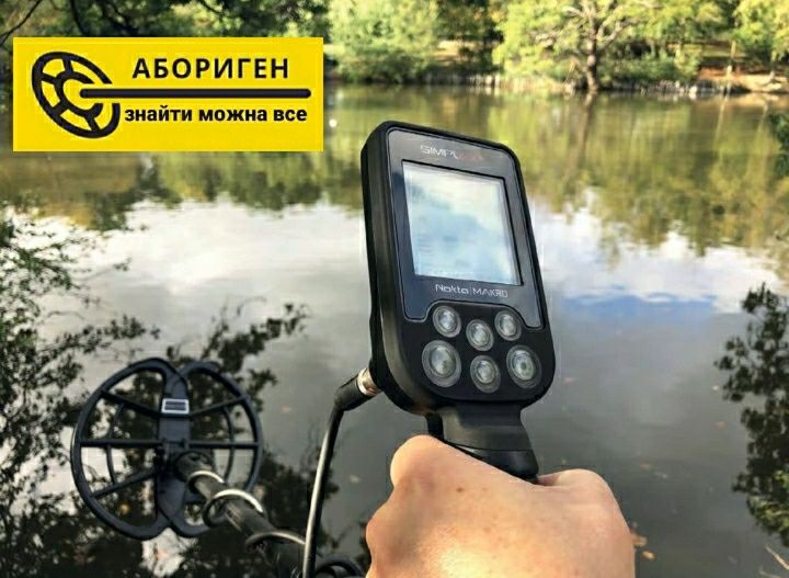 Металошукач Nokta Makro Simplex+ , Металлоискатель Симплекс. Гарантія!