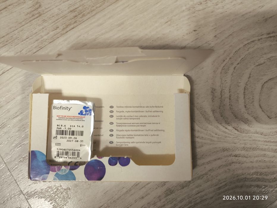 Продам лінзу Biofinity -1