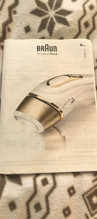 Epilator-Braun silk expert pro 5