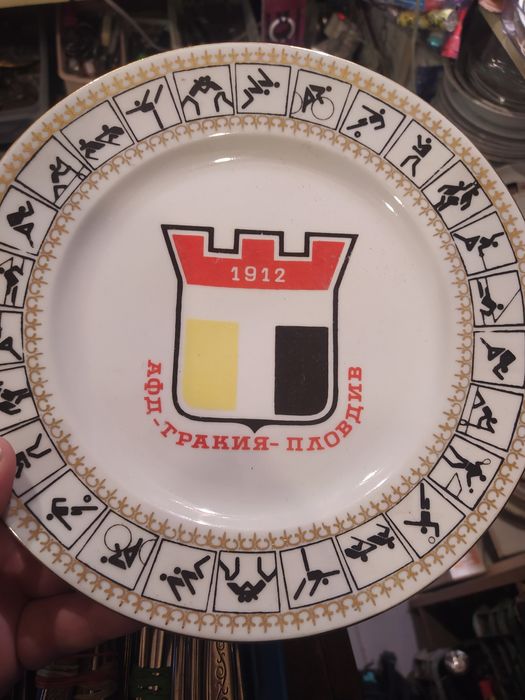 Stary talerz sportowy porcelana