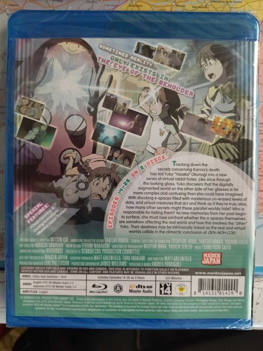 Temporada 2 anime "Den-noh Coil" em Bluray - NOVO/POR ESTREAR