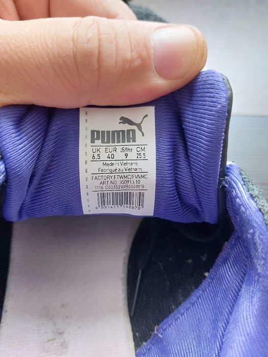 Кросівки для бігу Puma Speeder, оригінал, розмір 40 (25,5 см)