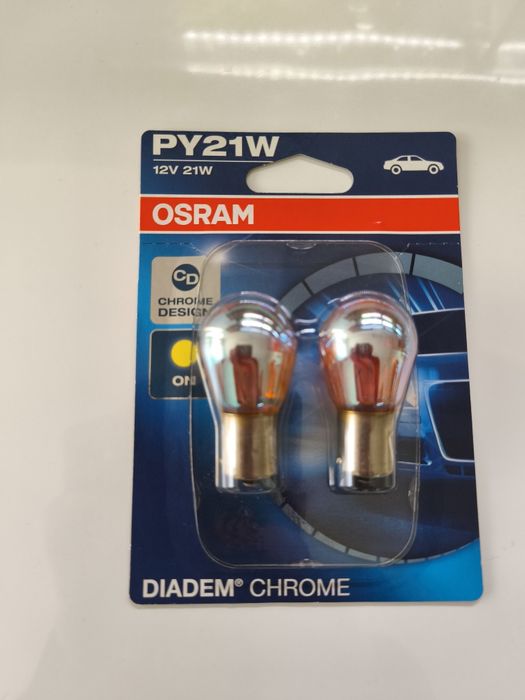 Lâmpadas H1/H4 OSRAM Cool Blue Intense NEXT Gen/Cool Blue Intense