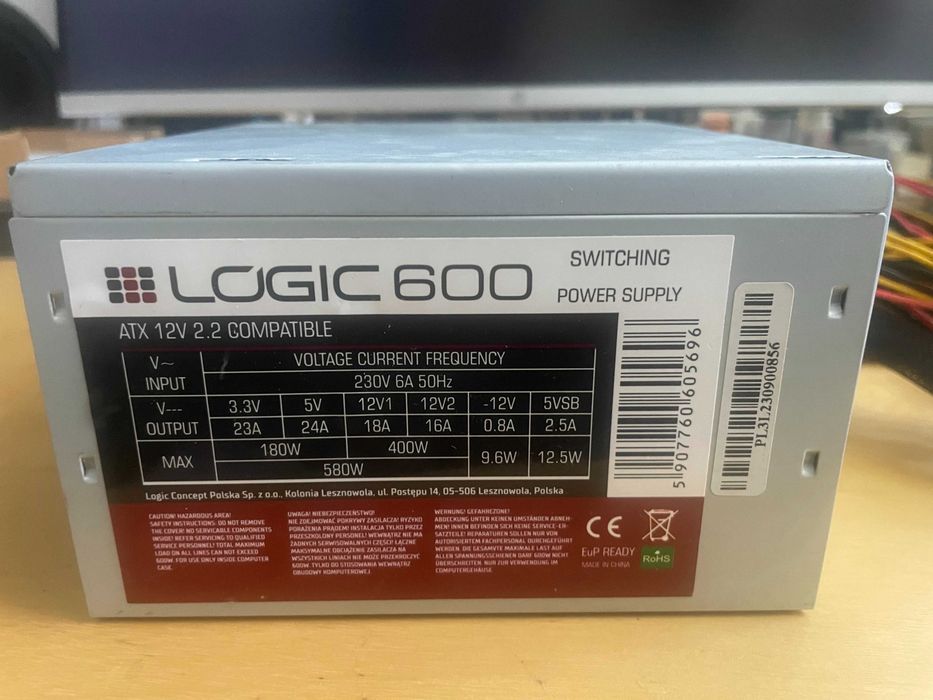 Zasilacz MODECOM 600W LOGIC CONCEPT LC-600-ATX cichy wentylator PFC SATA CE