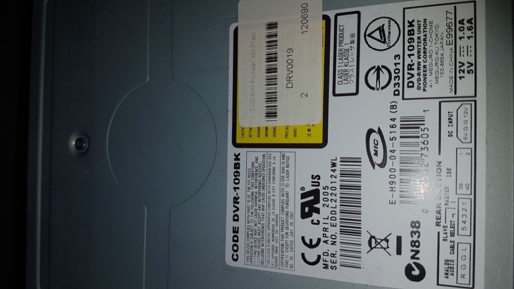 Leitor + Gravador DVD / CD